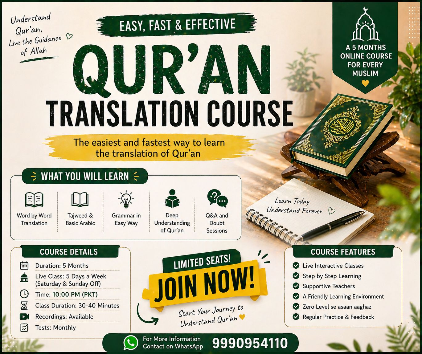 Course Image